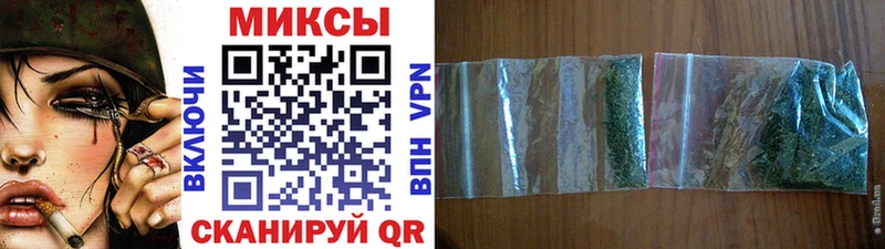 БУТИРАТ жидкий экстази  закладки  Отрадный 