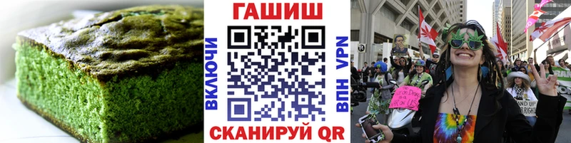 blacksprut ONION  Отрадный  Еда ТГК марихуана  где купить  