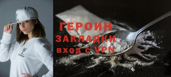 амф Верхний Тагил