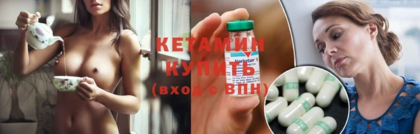 spice Снежинск