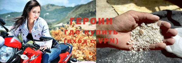 прущая мука Верхнеуральск