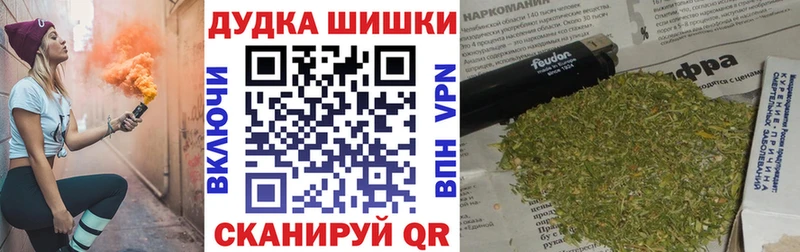 Каннабис ГИДРОПОН  Отрадный 